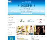current �g���A�X�X�A���o�C�g�ʐ^