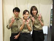 個室処稲田屋はなれ 八重洲店のアルバイト小写真2