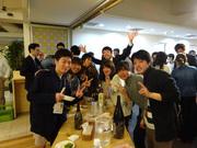 個室処稲田屋はなれ 八重洲店のアルバイト写真2