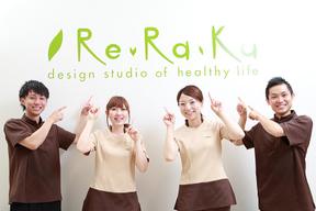 Re.Ra.Ku(リラク) T-FRONTE戸田駅前店(経験者向け)/r191のアルバイト写真