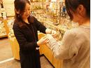 アナヒータストーンズ 岡崎店のアルバイト