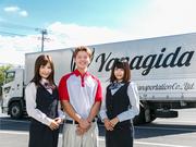 柳田運輸株式会社 高崎営業所2t04のアルバイト写真(メイン)