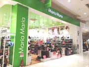 マリアマリア 香椎浜店のパート求人