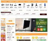 エモーションズ株式会社のアルバイト写真2
