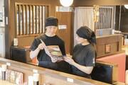 伝丸 1国清水大曲店のアルバイト写真2