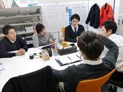株式会社NECT 湘南エリアのアルバイト写真1