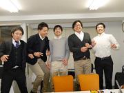 株式会社NECT 湘南エリアのアルバイト写真2