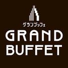 ブッフェスタイル アソート くずはモール店<199892>のアルバイト写真2