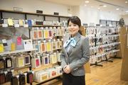 SBヒューマンキャピタル株式会社 ソフトバンク 高速長田のアルバイト写真(メイン)