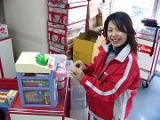 オフィスグリコ大森販売センターのアルバイト求人写真1
