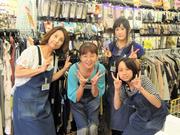 キングファミリー 広島温品店(フリーター)のアルバイト写真(メイン)
