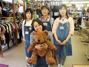 キングファミリー 広島温品店(フリーター)のアルバイト小写真1