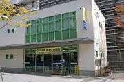 西神中央薬局アルバイト写真