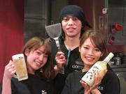 ごっつい桜新町のパート求人