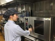 オリジン弁当 湘南江ノ島店(夕方まで勤務)のアルバイト写真1