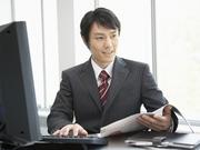 株式会社大成住宅(営業職)のアルバイト写真1