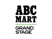 ABC-MART渋谷センター街店のアルバイト求人写真1