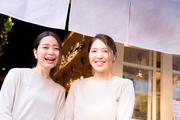 おいで升。田町店のアルバイト写真1