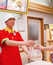 ほっかほっか亭平塚真土店のパート求人
