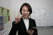 フジホームバンク 大阪店のパート求人