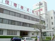 フジ住宅株式会社 大阪支社のアルバイト求人写真2