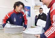 株式会社Snailtrack 本社のアルバイト写真(メイン)