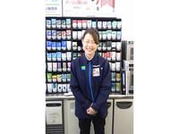 ファミリーマート 北浜店のフリーアピール、みんなの声