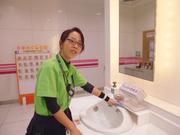 グランドオータ 大和店(清掃スタッフ)のパート求人