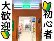 ワタキューセイモア関東支店//水海道厚生病院内のコンビニ(仕事ID:88583)のアルバイト写真(メイン)