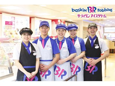 �T�[�e�B�����A�C�X�N���[�� ���s��C���^�[RS�X�̑�ʐ^