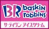 サーティワンアイスクリーム 京都南インターRS店のロゴ