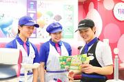 サーティワンアイスクリーム 京都南インターRS店の写真2