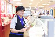 サーティワンアイスクリーム 京都南インターRS店の写真3