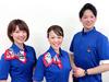 マルハン 草薙アピア店のアルバイト