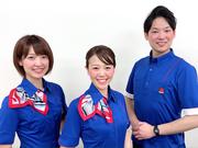 マルハン 草薙アピア店[2115]
