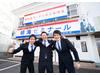 明海学院 江南江森校のアルバイト