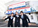 明海学院 江南江森校のアルバイト
