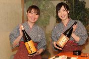 海鮮ダイニング 凛火 錦糸町店のパート求人