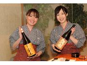 海鮮ダイニング 凛火 錦糸町店
