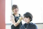 ヘアカラー専門店カラープラス イオン豊田店のアルバイト写真1