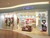 Cath Kidston ダイバーシティ東京のアルバイト
