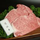 げんさん ピアゴ松原店のパート求人