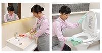 ダスキン平岸支店メリーメイドのフリーアピール、みんなの声