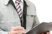 有限会社セキオクロダ(未経験)のアルバイト写真1