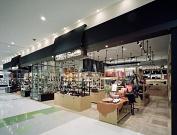 GRAN SAC'S 稲沢ウォーク店(株式会社サックスバーホールディングス)のアルバイト写真1