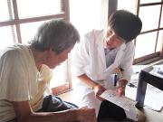 鶴見ファーマライズ薬局のアルバイト小写真1