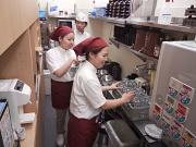 グルメ回転寿司 函太郎 小樽店>