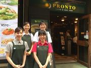 PRONTO 八柱店のアルバイト写真3