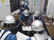 株式会社シンコー警備保障 新宿支社のアルバイト写真2