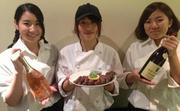 イタリアンカフェ ローレン&リーフのアルバイト写真(メイン)